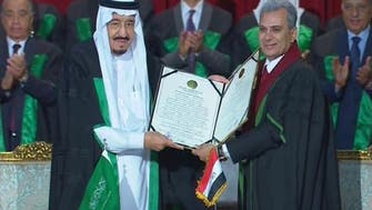 Cairo University grants King Salman honorary PhD