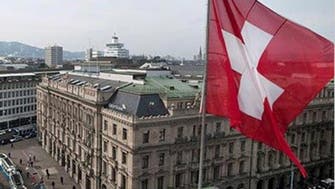 أرباح البنوك السويسرية ترتفع 1.1 مليار دولار في 2019
