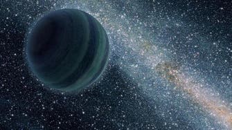 Space researchers discover young planet-like orb