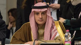 Saudi FM: Red Sea islands have returned to the kingdom