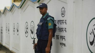 Bangladesh authorities. (File photo: AFP)