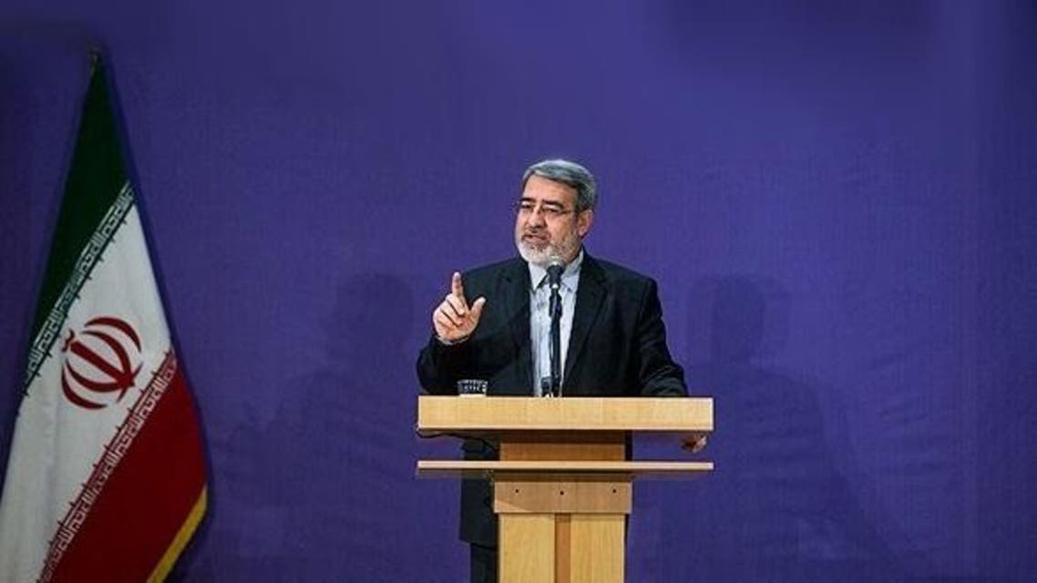 إيران