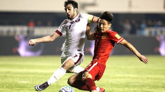 2022 hosts Qatar can upset the odds to qualify for 2018 World Cup 