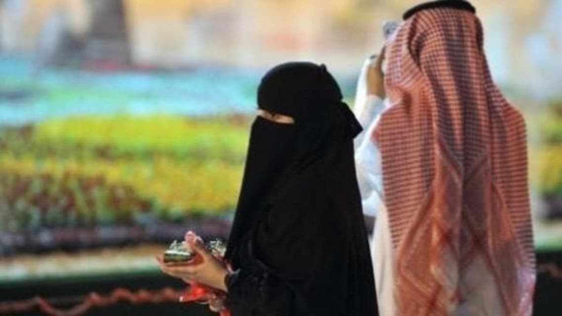 سعودی عرب،طلاق