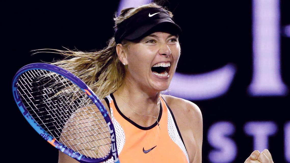 In this Sunday, Jan. 24, 2016, file photo, Maria Sharapova of Russia celebrates after defeating Belinda Bencic of Switzerland in their fourth round match at the Australian Open tennis championships in Melbourne, Australia.