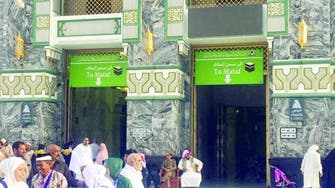 مطاف تک رسائی کے لیے مسجد حرام میں 17 سبز دروازے!