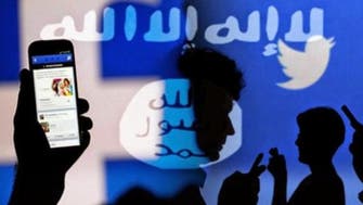  سعودی عرب.. داعش کے 1.5 لاکھ پلیٹ فارموں کے خلاف برسرجنگ
