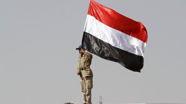 Как выглядит флаг йемен Militias kill 13 Yemen loyalists despite ceasefire