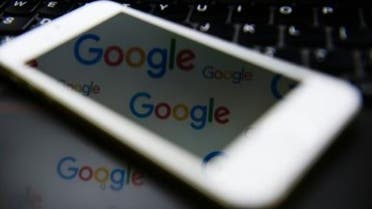 Google added “Goals” tools to free calendar applications tailored for smartphones powered by Apple or Android software, using artificial intelligence to let software figure out when one could fit in workouts or lessons. (AFP)