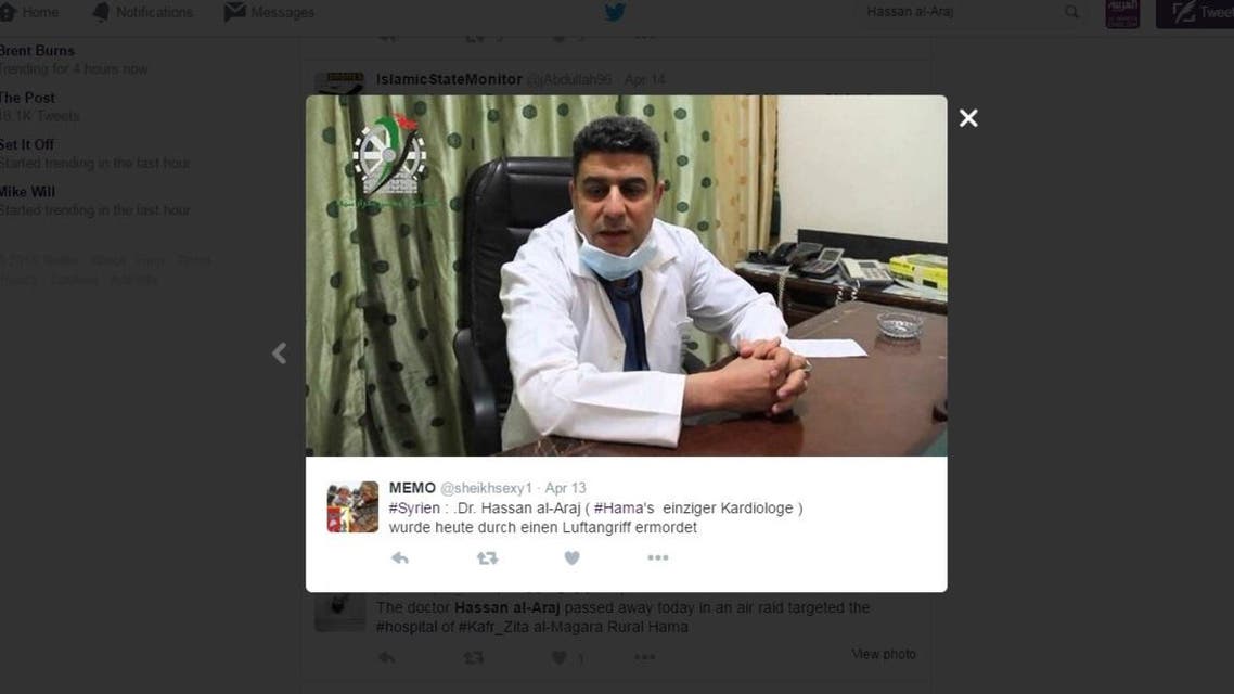 British-based monitor the Syrian Observatory for Human Rights said Araj died in an air strike near a hospital outside near Hama. (Via Twitter)
