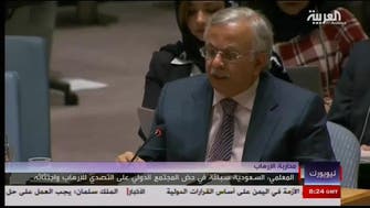 Saudi UN envoy: We are the leaders against terrorism 