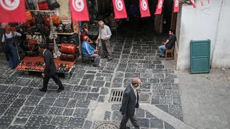 Tunisia to go to market with 1 billion euro bond issue next week