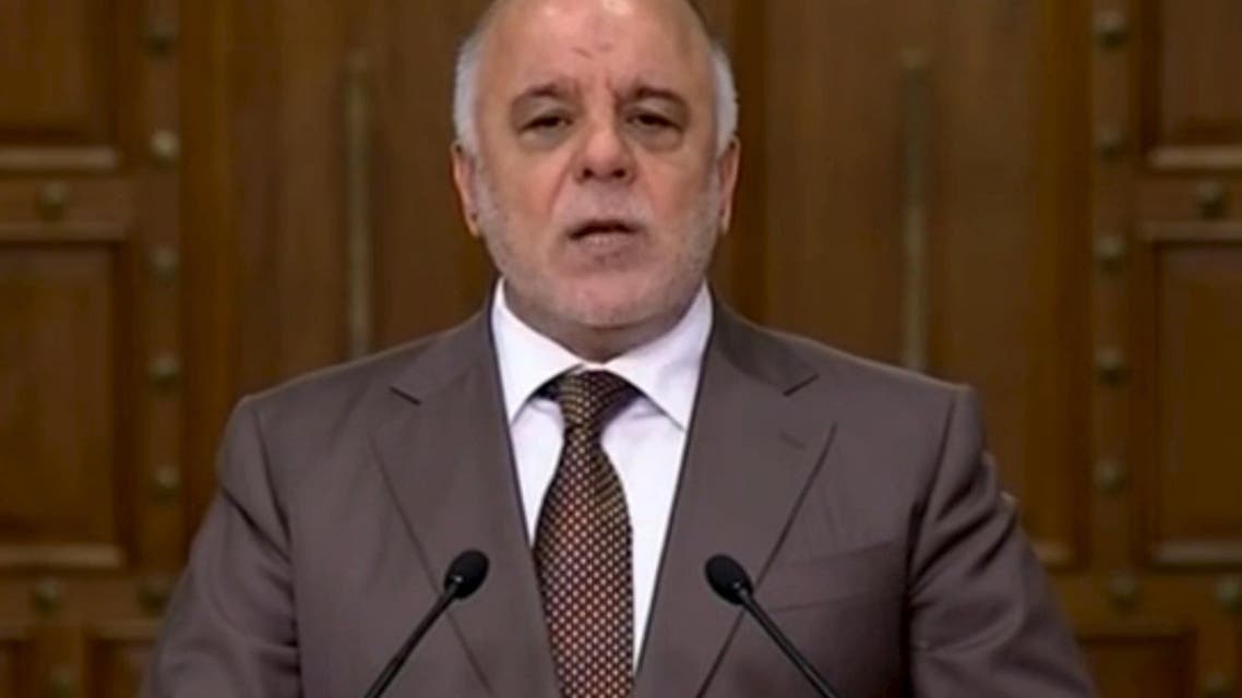 abadi reuters