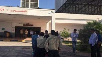 Fire kills 12, injures 11 at a Saudi petrochemical company in Jubail