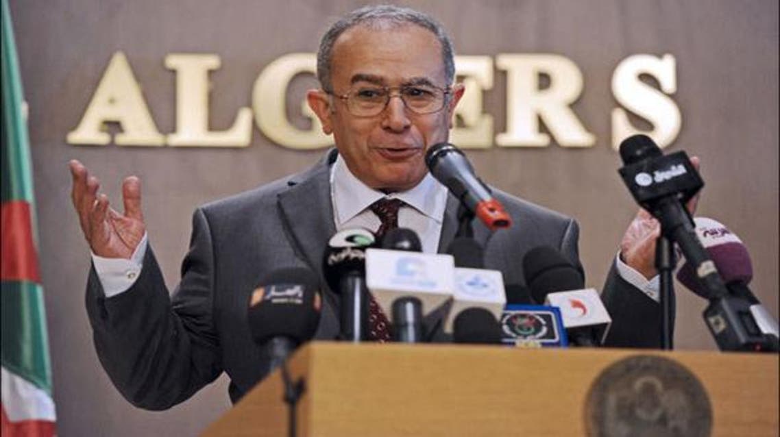 لعمامرة