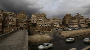 Cars drive in the old quarter of Yemen's capital Sanaa April 9, 2016. (Reuters)