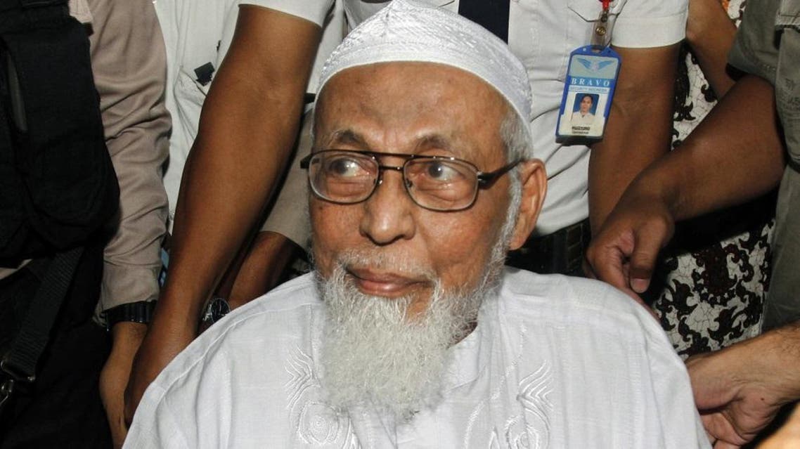Abu Bakar Bashir (AP)