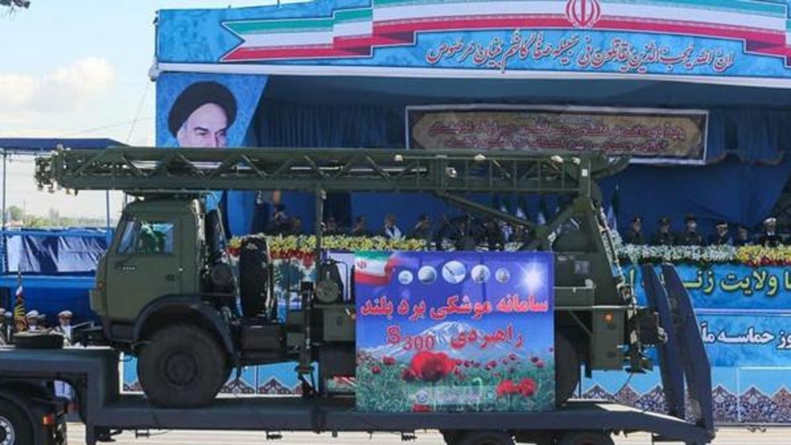 ایران،میزائل