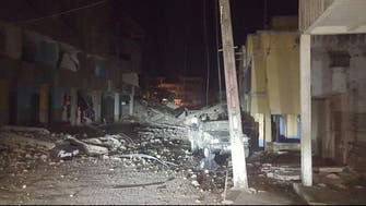  Earthquake kills 238 in Ecuador; emergency workers rush in