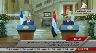 الرئيس المصري يلمح إلى إمكانية تدخل عسكري في ليبيا