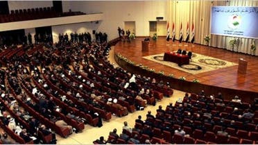 البرلمان العراقي 3