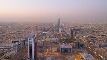 King Abdullah financial district in Riyadh