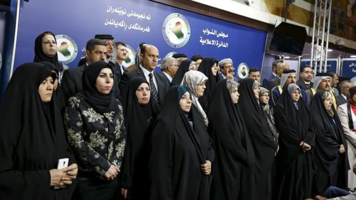 بعض من النواب المعتصمين في البرلمان
