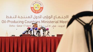 Mohammed bin Saleh al-Sada, Qatar's energy and industry minister, addresses journalists at the end of a summit in Doha, Qatar, on Sunday, April 17, 2016. Oil-rich nations at a Qatar summit failed to reach an agreement Sunday on a production freeze, saying officials needed "more time" to make the decision as Iran stayed home and vowed to keep pumping. (AP)