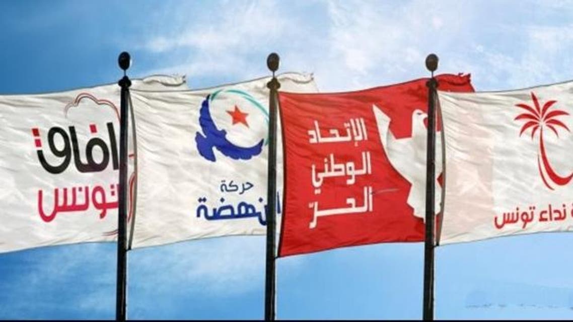 الائتلاف الحاكم في تونس