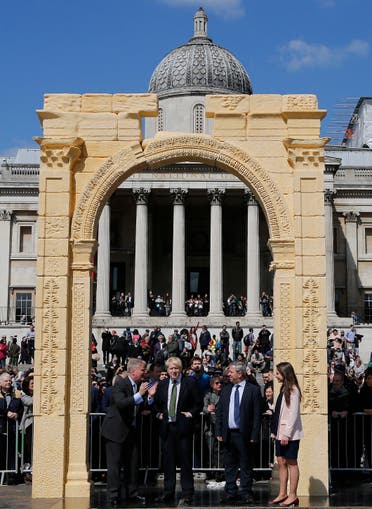 Triumphal Arch in Trafalgar Square#2 (AP)
