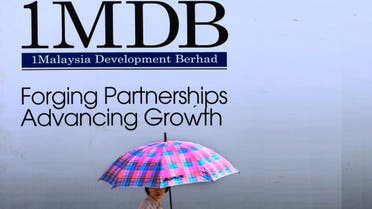 The Abu Dhabi fund said 1MDB and Malaysia’s finance ministry - which owns 1MDB - are in default on the terms of this agreement. (Reuters)