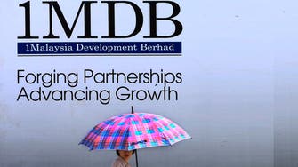 UAE fund says Malaysia’s 1MDB bonds in default on $1 bln deal