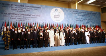 Leaders and representatives of the Organisation of Islamic Cooperation (OIC) member states pose for a group photo during the Istanbul Summit in Istanbul, Turkey April 14, 2016. (Reuters) 