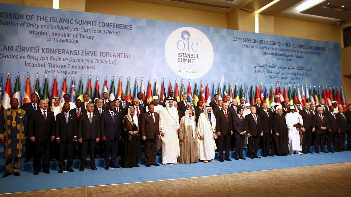 Organization of Islamic Cooperation wants to engage with Trump | Al