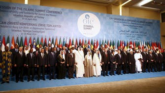 Organization of Islamic Cooperation wants to engage with Trump