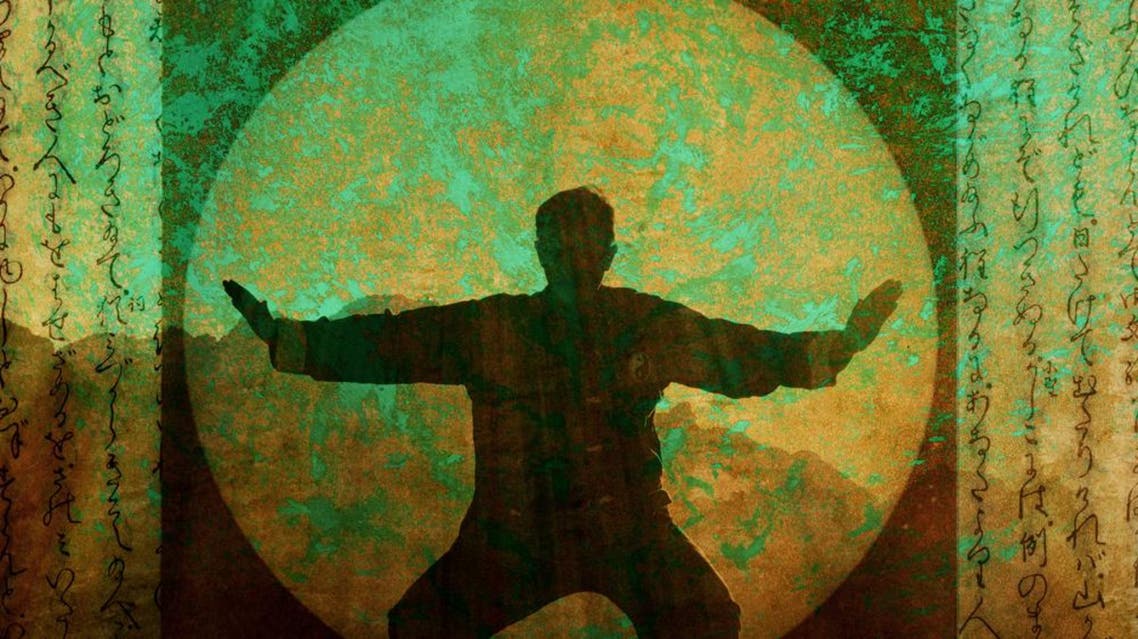 tai chi