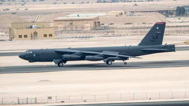A U.S. Air Force B-52 Stratofortress aircraft from Barksdale Air Force Base, Louisiana, arrive at Al Udeid Air Base, Qatar, Saturday, April 9, 2016. (AP)