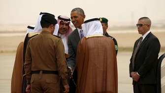 Obama, Abu Dhabi Crown Prince discuss Yemen, Libya conflicts