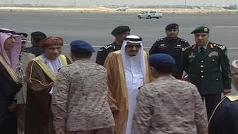 قادة مجلس التعاون في الرياض لبدء القمة الخليجية