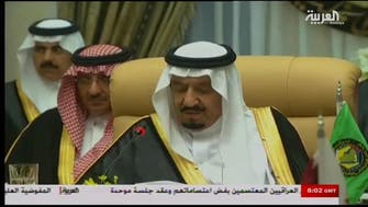 King Salman pledges full support for Morocco