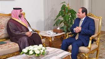 السيسي يبحث مع الأمير تركي مشروعات سعودية في مصر