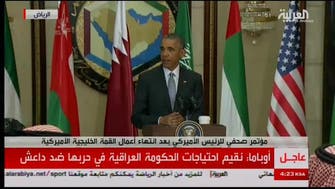 Watch Obama answering reporters after Gulf-US Summit