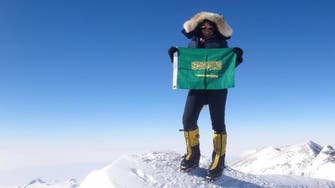 Raha Moharrak: A Saudi woman who conquered six summits