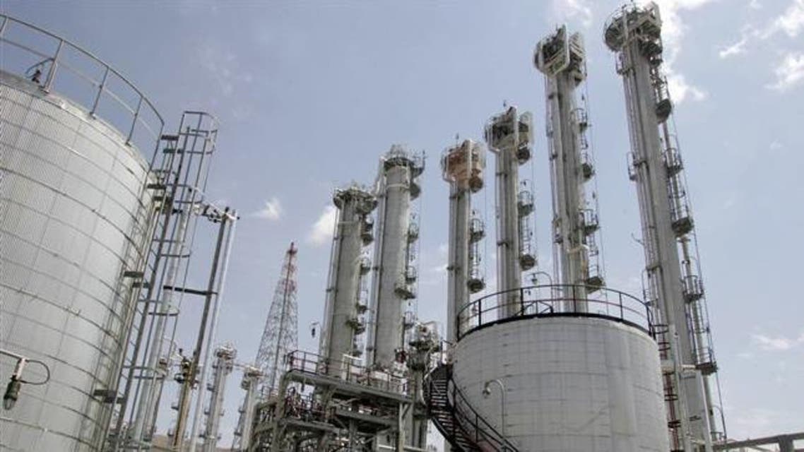 عکس نیروگاه اتمی ایران