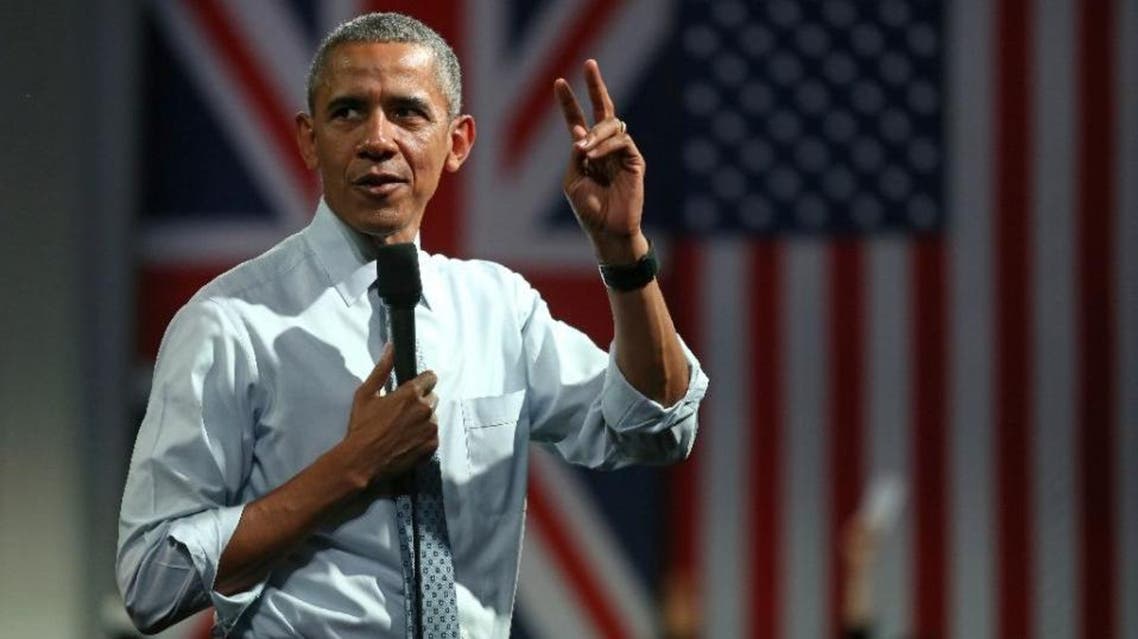 Obama (AFP)