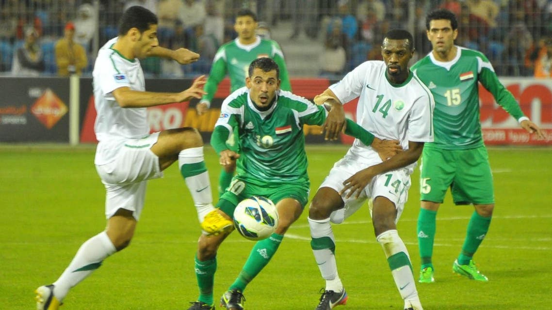 السعودية العراق