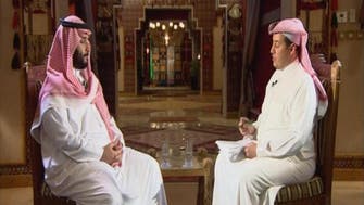 سعودیہ 2030: شہزادہ محمد بن سلمان کا "العربیہ" کو خصوصی انٹرویو