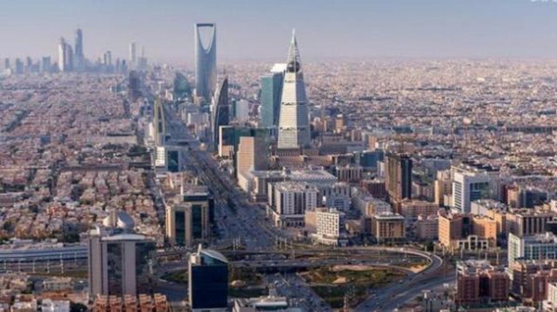 الرياض 3