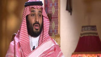 VIDEO: Al Arabiya interviews Deputy Crown Prince Mohammed bin Salman 