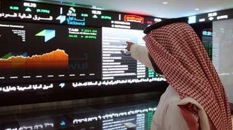 Saudi stock market edges higher as investors digest NTP